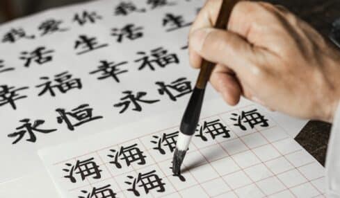 cursos de kanji