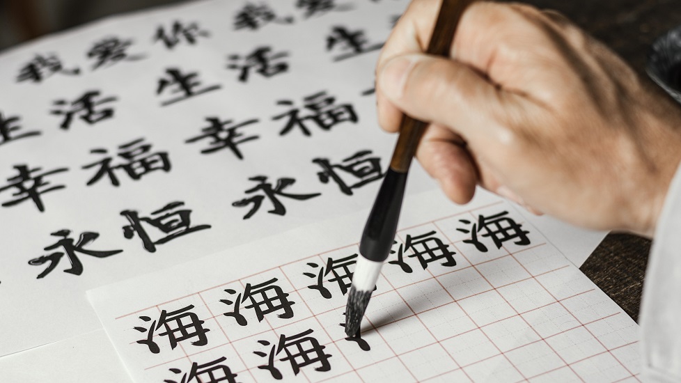 cursos de kanji