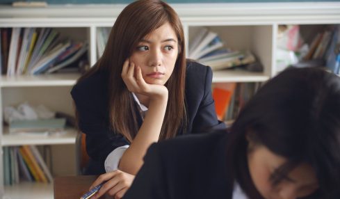 ¿Cómo Motivar Al Alumnado?