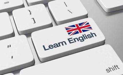 inglés