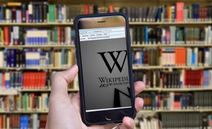 15 bibliotecas on line para docentes 11