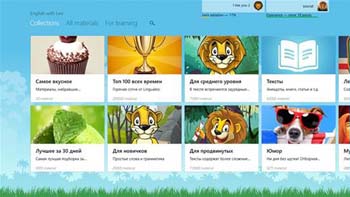 Recurso Inglés Con Leo