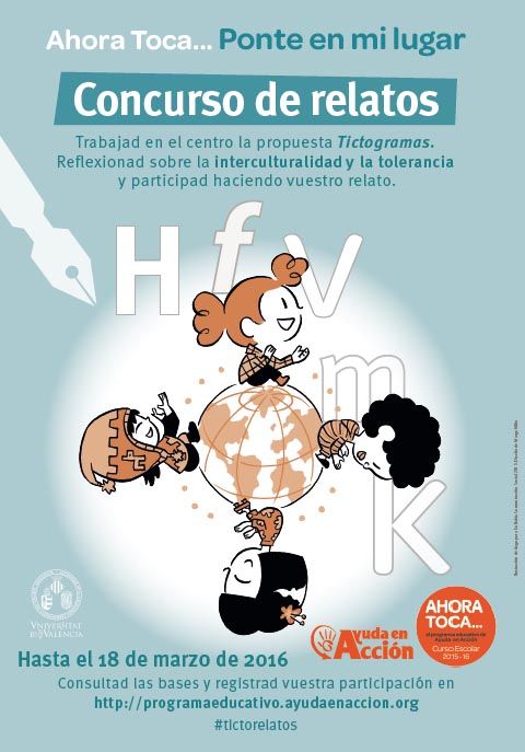 cartel ayuda en accion web