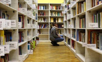 Scholarpedia, la Wikipedia más fiable revisada por expertos 3