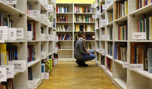 Scholarpedia, la Wikipedia más fiable revisada por expertos 3