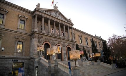 Descubre la Biblioteca Nacional de España y su fondo on line 3