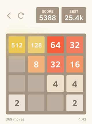 2048 Game