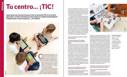 ¿Qué necesita un centro para estar al día con las TIC? 1