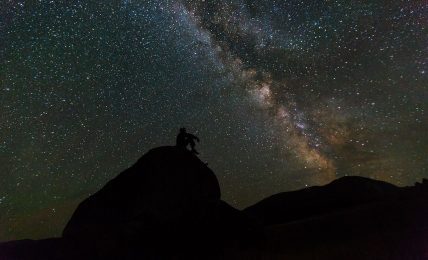 5 recursos para explicar, entender y comprender cómo funciona el universo 3