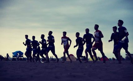cropped Una carrera escolar