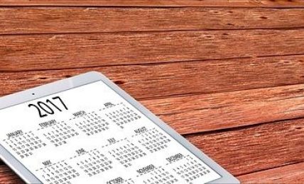 eventos educativos de julio 2017