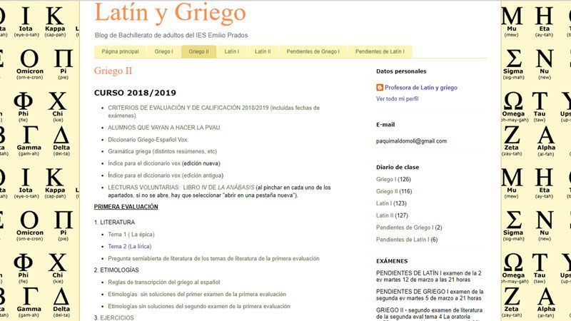 Blogs de Latín y Griego: Emilio Prados