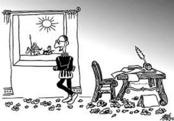 trivial cervantes
