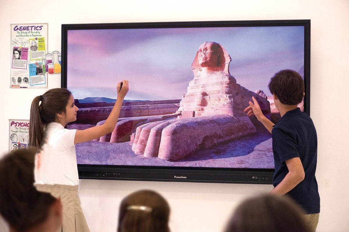 Lo último en monitores para el aula Lo último en monitores para el aula 1