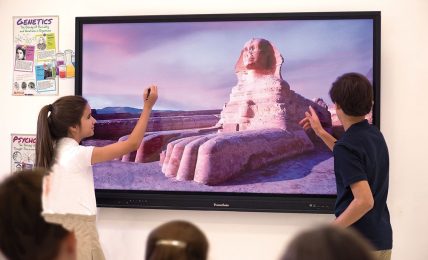 Lo último en monitores para el aula 1