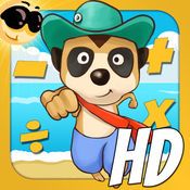 Meerkat app
