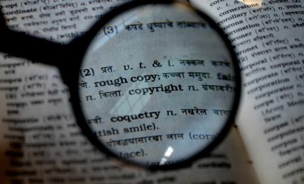 diccionarios inglés online