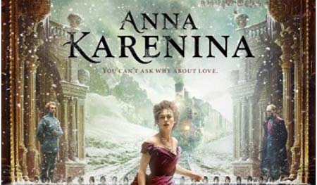 cine secundaria