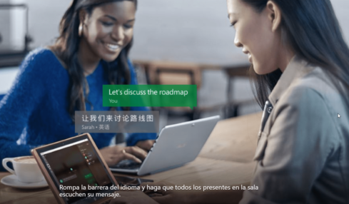 Traductores Online Gratuitos