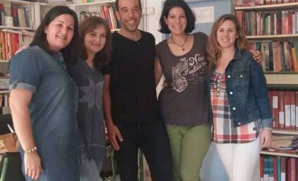 Para enseñar, antes hay que saber. La importancia de la Educación Emocional en los docentes 1