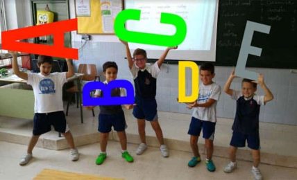 ‘ReFlipped’, una experiencia para que el alumno construya su aprendizaje 3