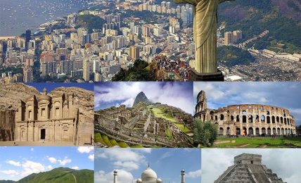 Visita las 7 maravillas del mundo