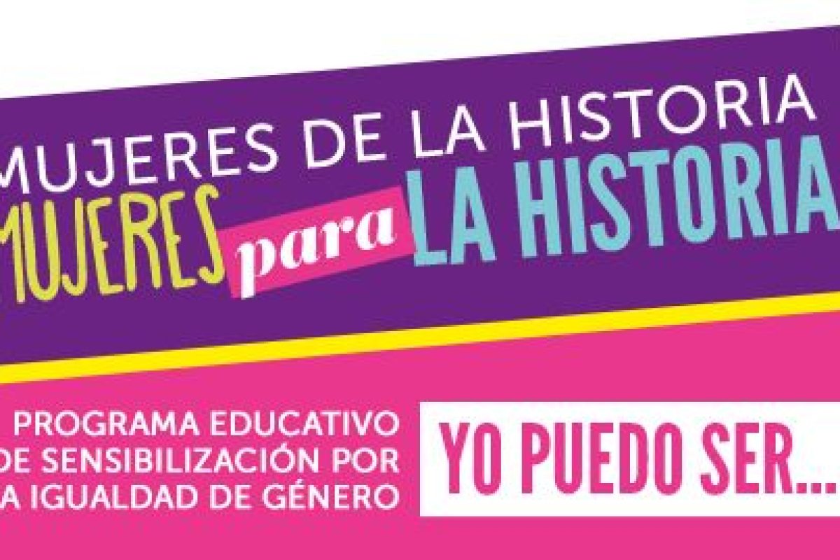 ‘Yo puedo ser…’, un concurso escolar por la igualdad entre niños y niñas 2