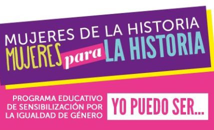 ‘Yo puedo ser…’, un concurso escolar por la igualdad entre niños y niñas 2