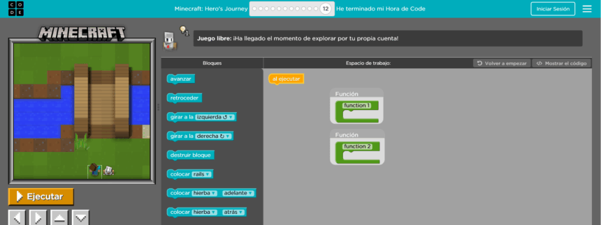 La importancia de hablar el lenguaje del futuro, por Andrea Plaza 2