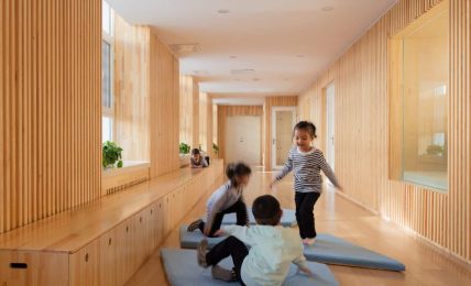 Escuela Finlandia en China