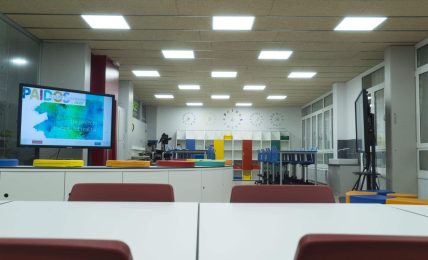 Paidos Future Classroom