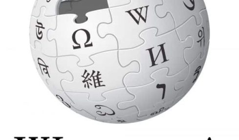 Trucos para búsquedas en Wikipedia