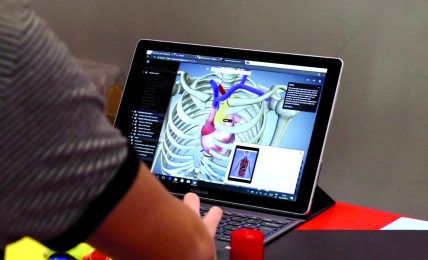 Tecnología para aprender a aprender 2
