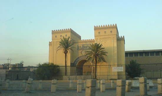 Museo Irak
