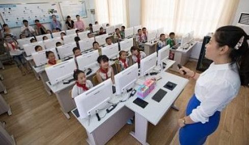 Iniciativas innovadoras