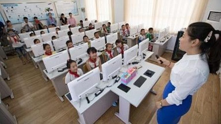 Iniciativas innovadoras