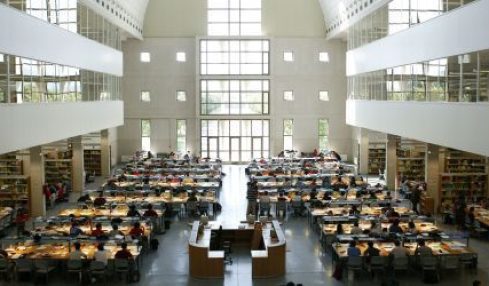 universidad del futuro