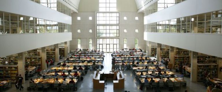 universidad del futuro