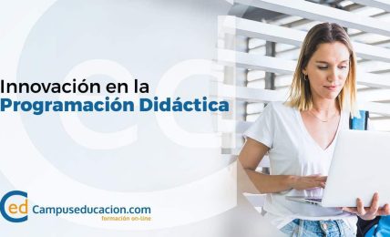 Innovar en la programación didáctica
