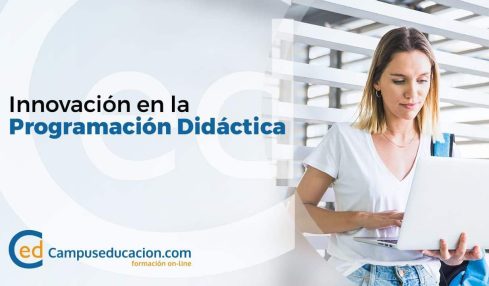 Innovar en la programación didáctica