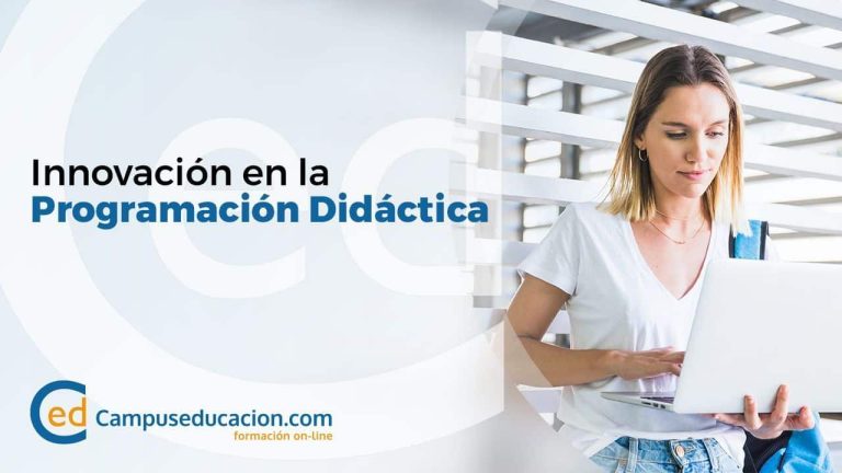 Innovar en la programación didáctica