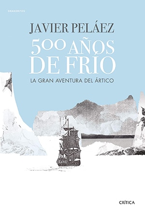 500 años de frío