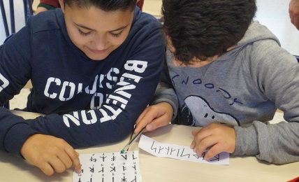 Pirámide de Giza con un Breakout EDU