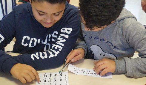 Pirámide de Giza con un Breakout EDU
