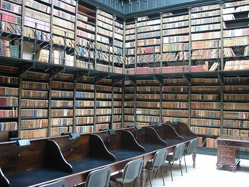 Biblioteca Central De Jérez Bibliotecas Para Visitar En Familia