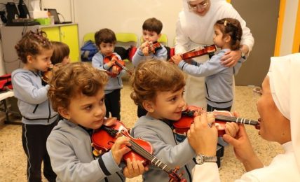 innovación educativa a través de la música