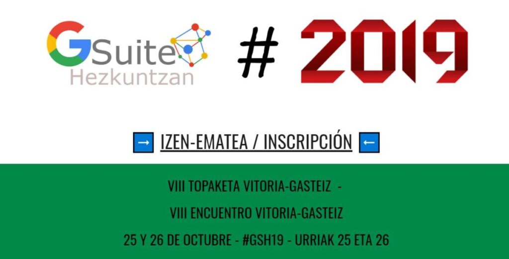 GSuite 2019