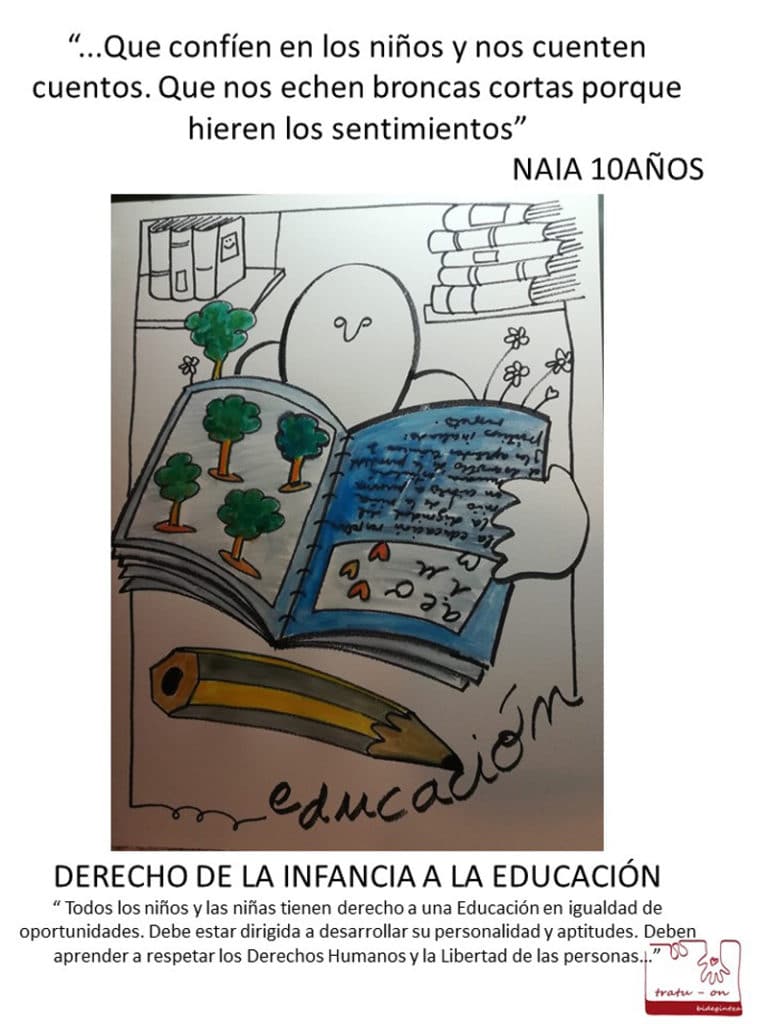 BUENTRarte trato estudiantes