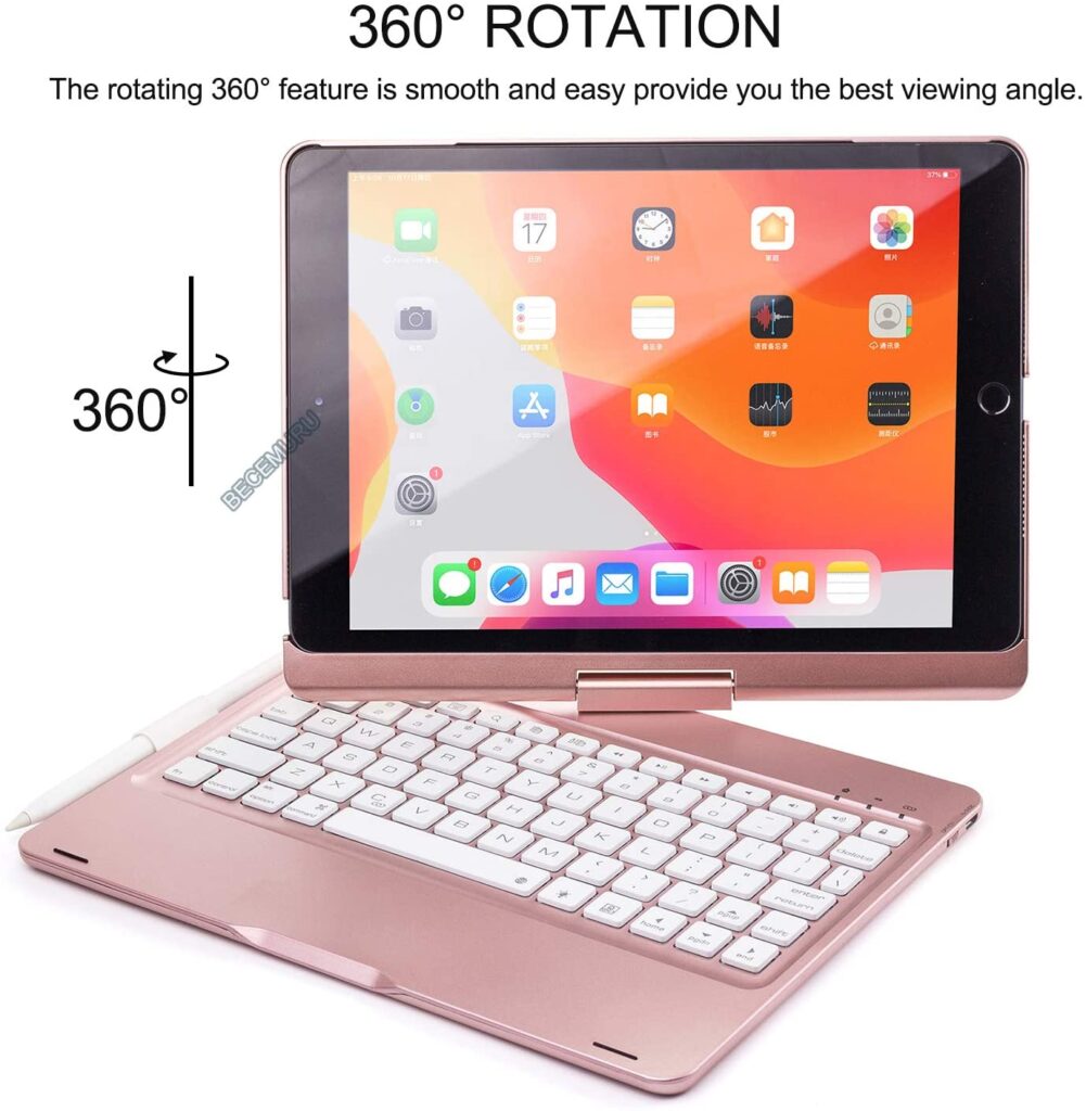 Becemuru Fundas Con Teclado Para Ipad