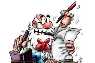 Profesor Don Pardino